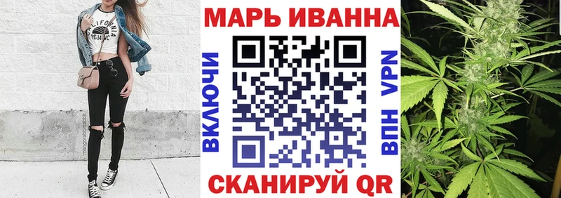 Купить закладку Владивосток АМФ A-PVP Меф мяу мяу Канабис