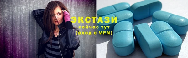 молекула духа Белокуриха