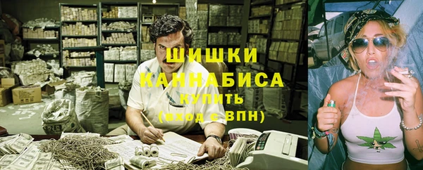 ALPHA-PVP Белоозёрский