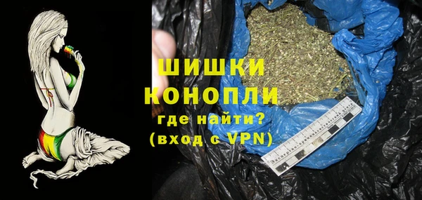 мескалин Беломорск