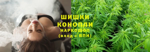 мескалин Беломорск