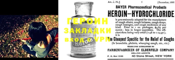 ALPHA-PVP Белоозёрский