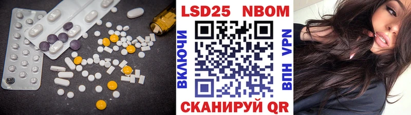 LSD-25 экстази ecstasy  мега ONION  Владивосток 